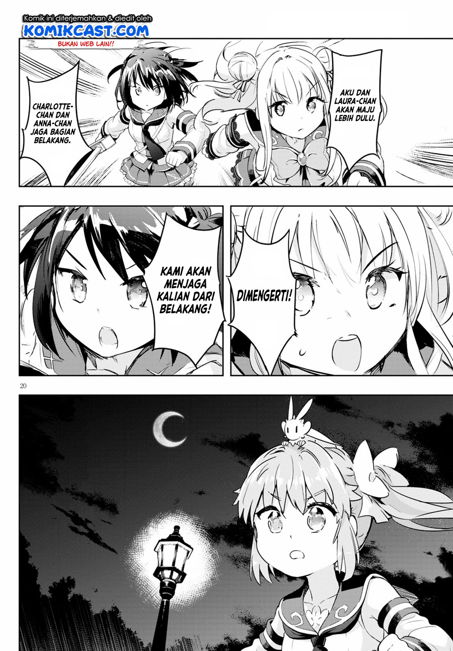 Kenshi wo Mezashite Nyuugaku shita no ni Mahou Tekisei 9999 nan desu kedo!? chapter 47